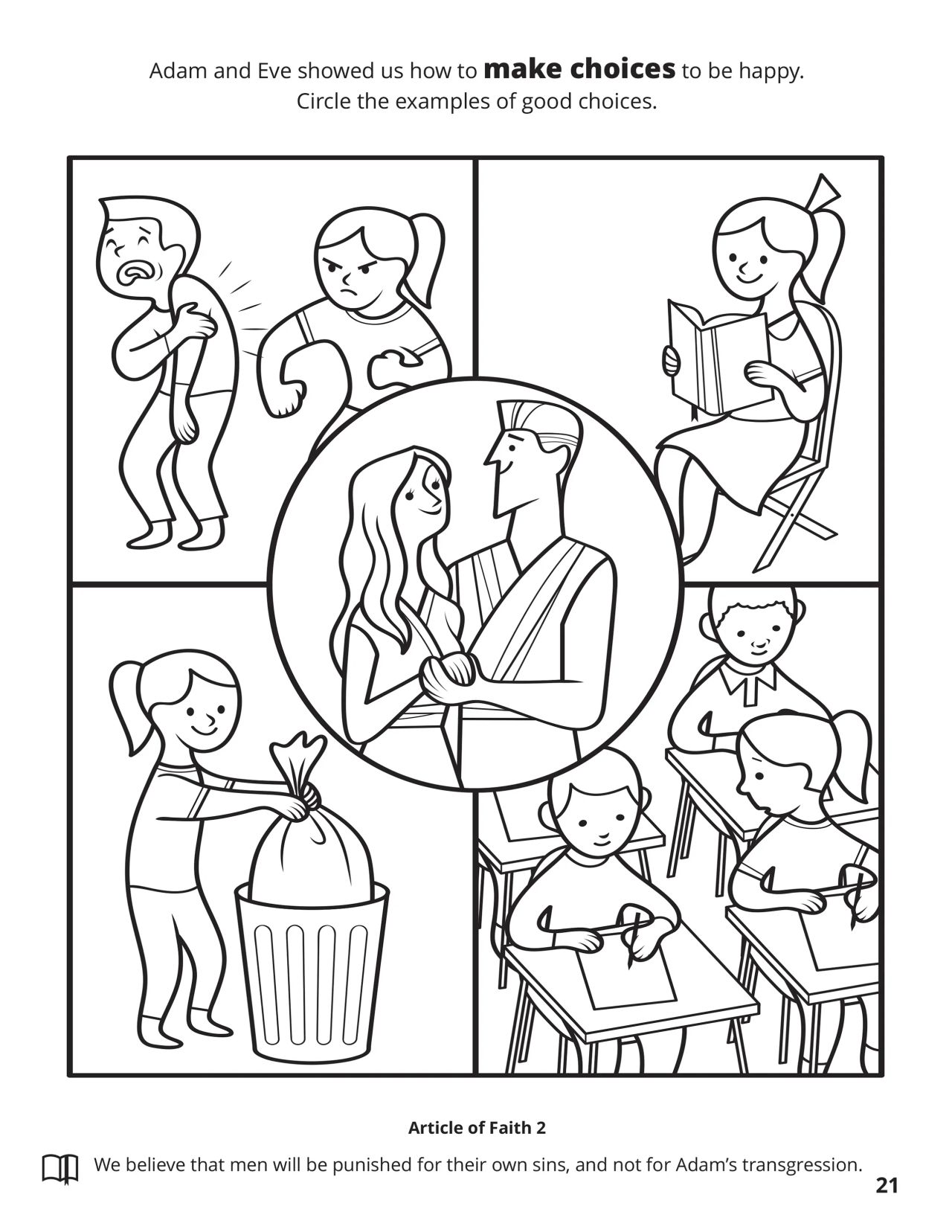 Lds faith coloring pages
