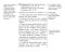 Scripture Guide