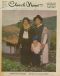 Cover of The Church News March 1972