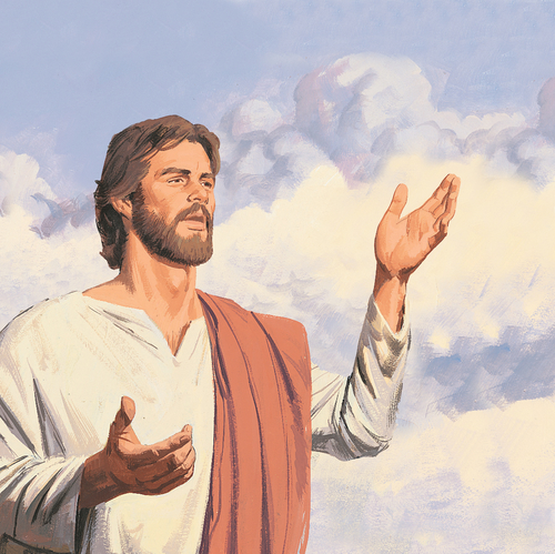 Jesus teaching