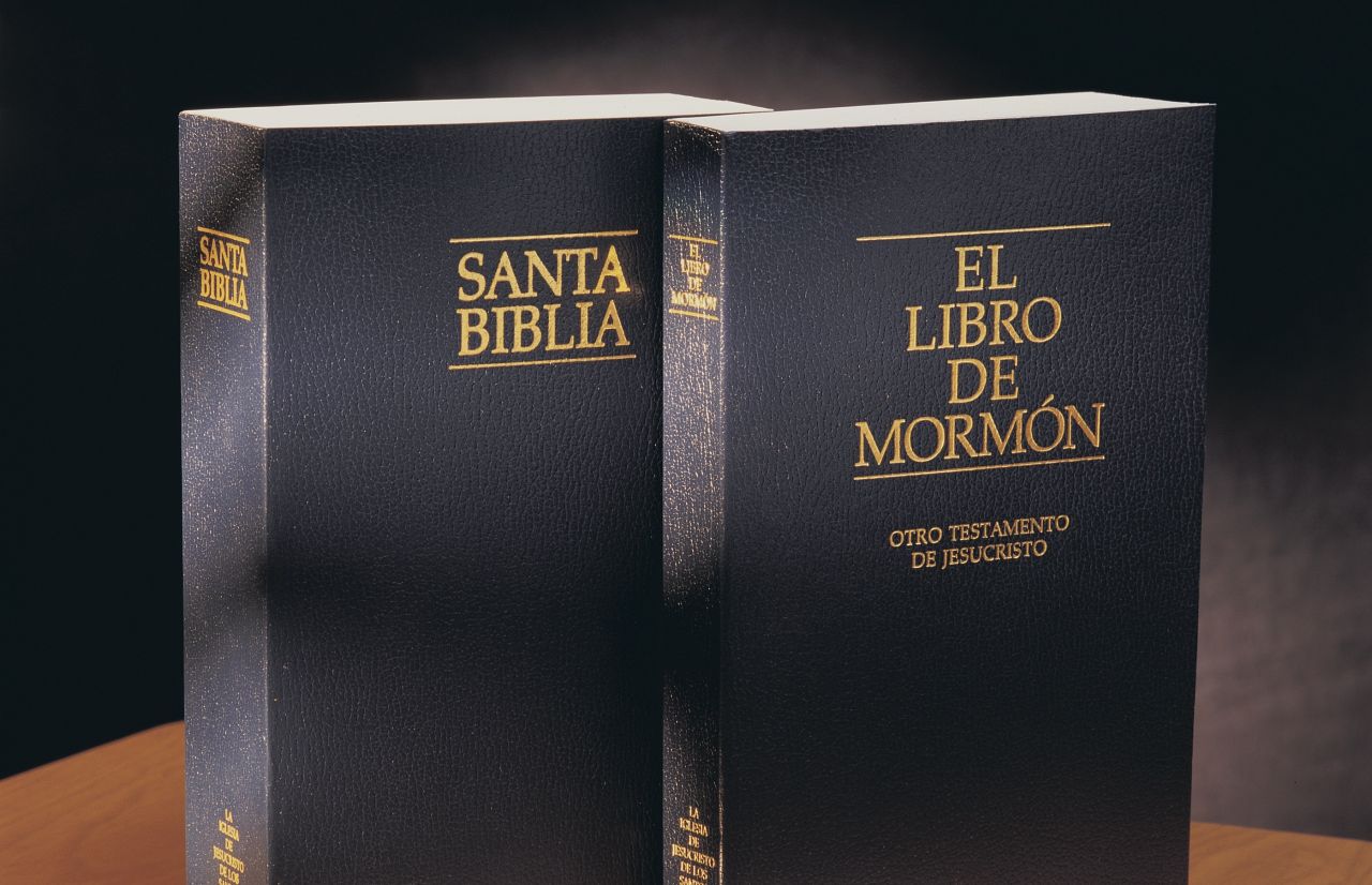 La Biblia y el Libro de Mormón testifican el uno del otro