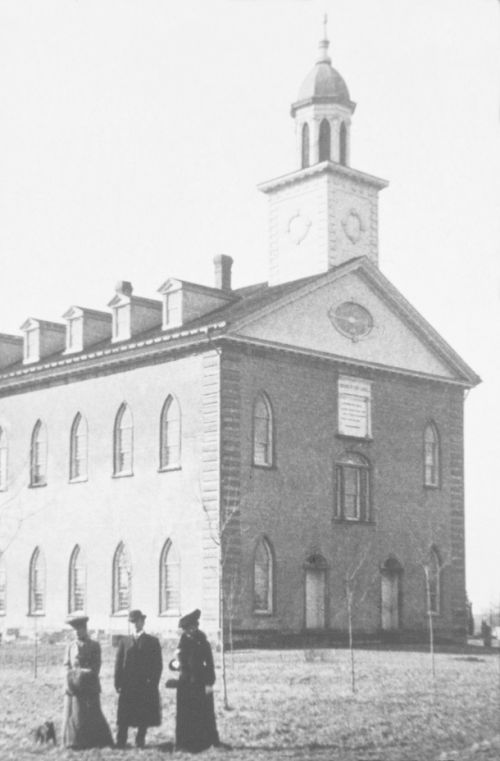 Kirtland Temple