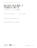 Book of Mormon Seminary Teacher Manual - 2017