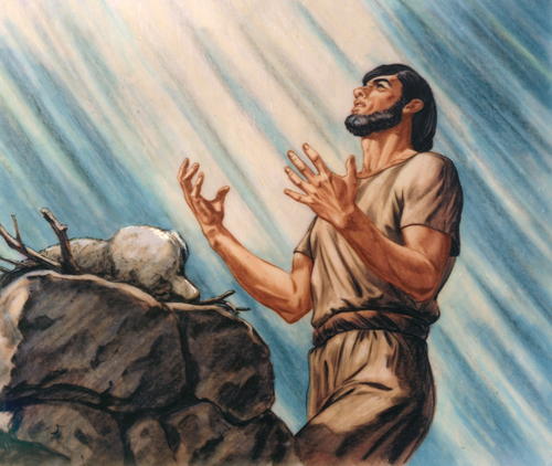 Chapter 3 Adam and Eve Chapter 3 Adam and Eve