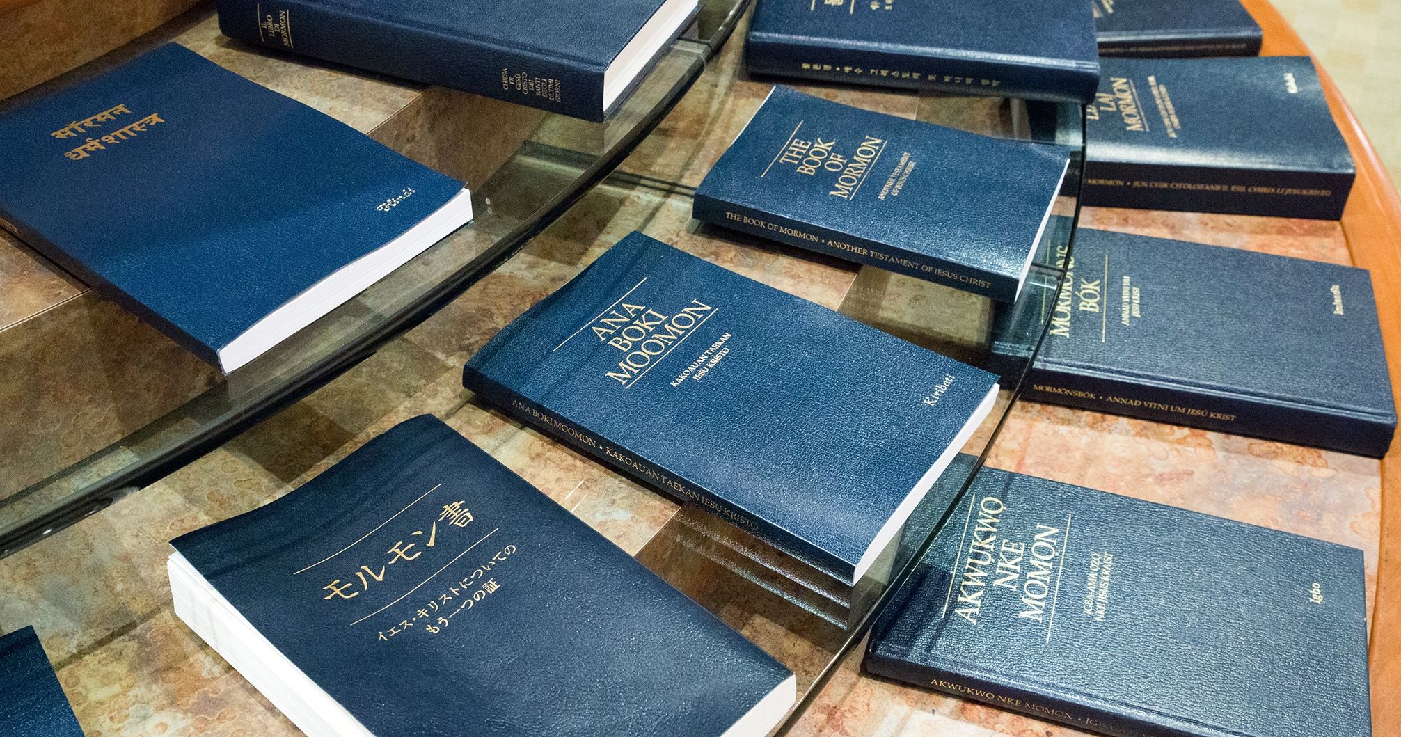 The Book Of Mormon In Many Languages