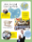 Liahona Magazine, 2019/09 Sep