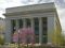 Utah. Salt Lake. Salt Lake City. Church Administration Building
