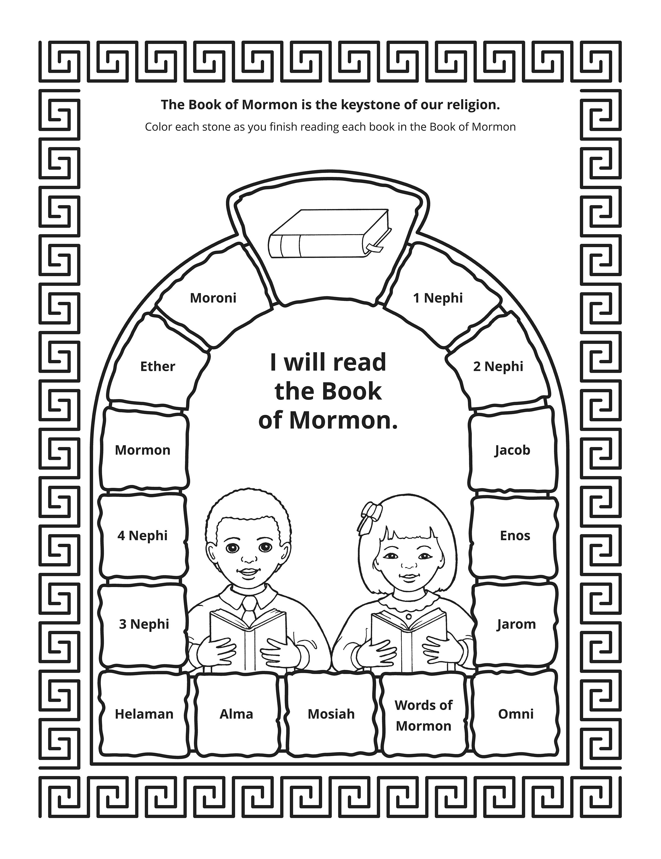 A line drawing showing that the Book of Mormon is the keystone of our religion.