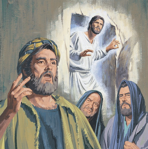 prophet teaching about Resurrection