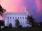 St. George Utah Temple