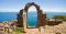 Peru: Gateway Arch
