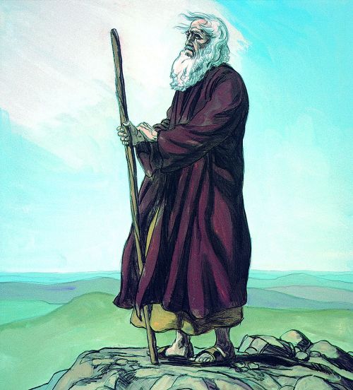 Old Testament Stories