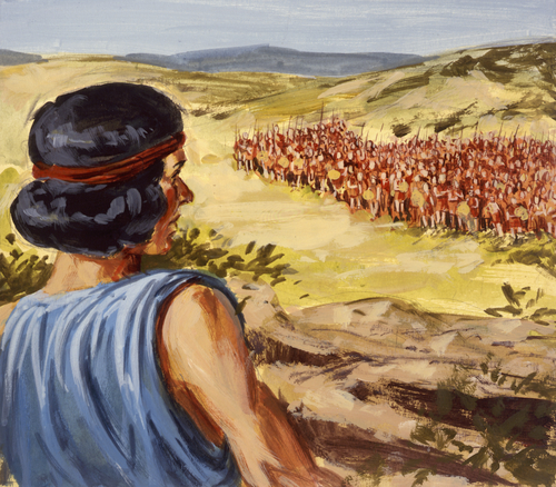 David looking upon Israelite army