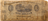 Kirtland Safety Society bank note