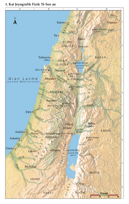 Geba Bible Map