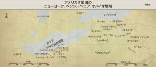 第18章 教義と聖約46 49章 第18章 教義と聖約46 49章