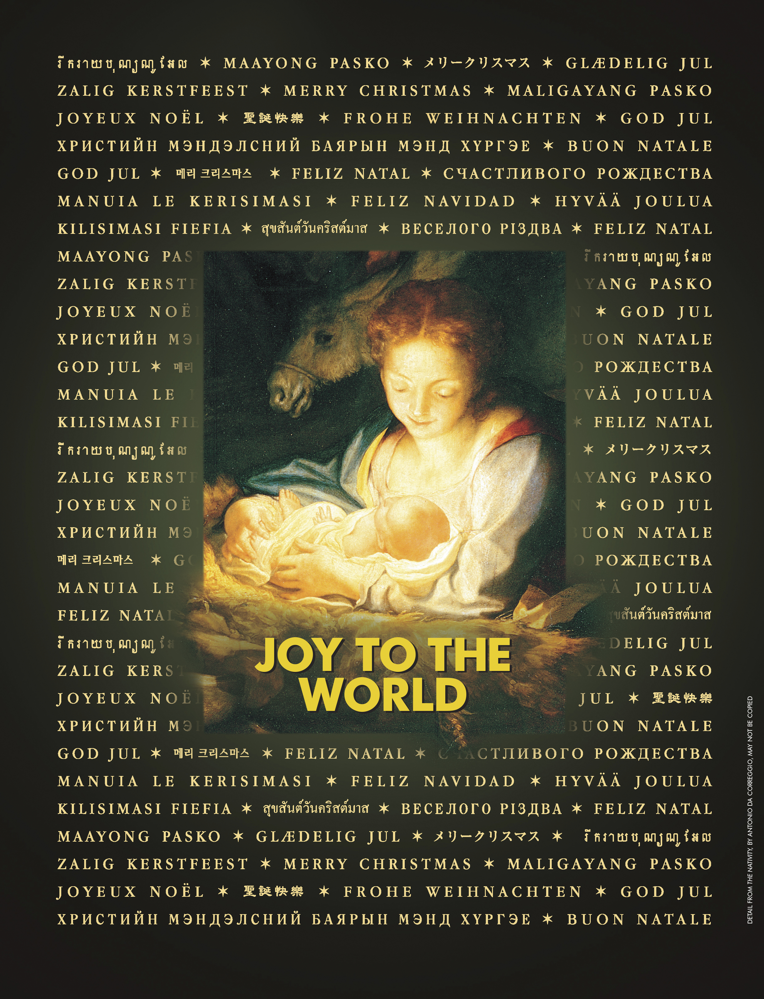 Joy to the World. Dec. 2007 © undefined ipCode 1.