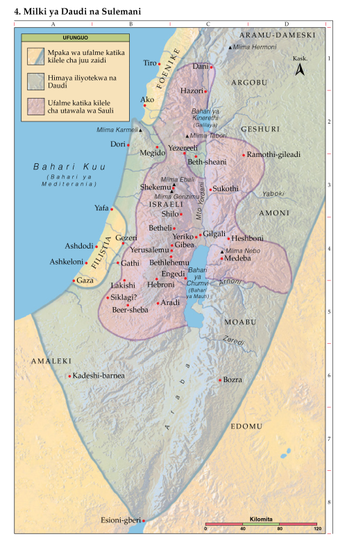 4. Milki ya Daudi na Sulemani