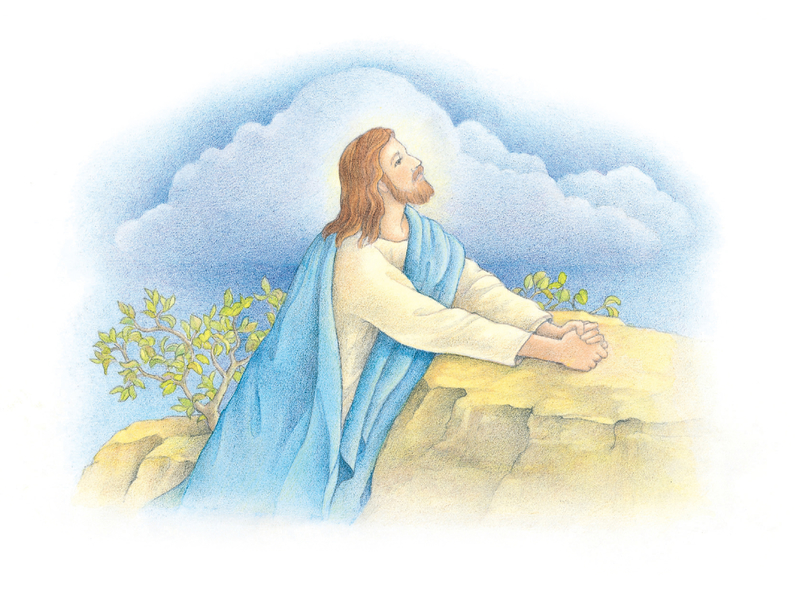 The Atonement
