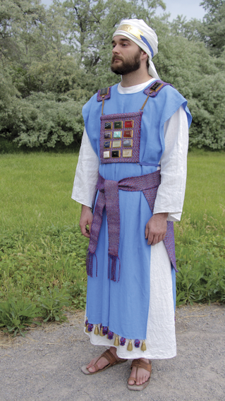 Old Testament High Priest Clothing