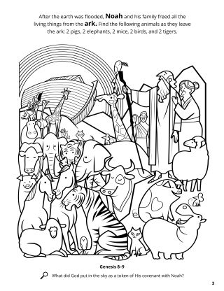 elisha and the bears coloring pages