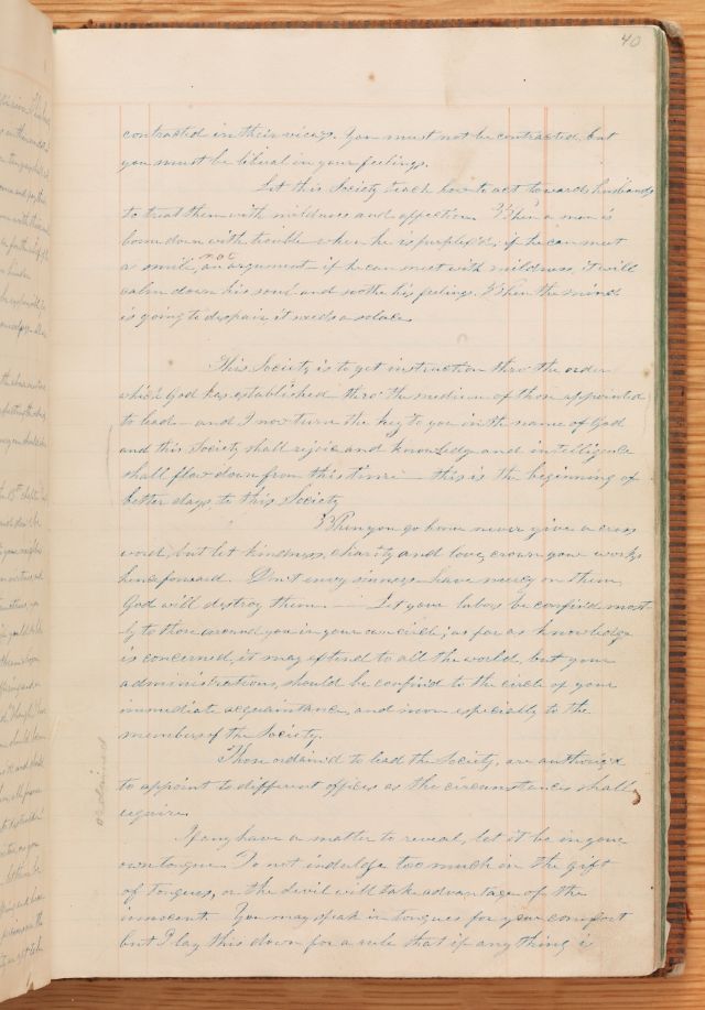 Record of Joseph Smith Sermon