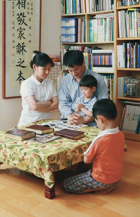 Prayer. Family