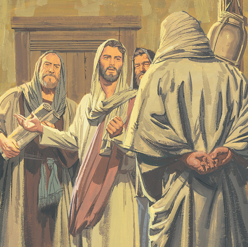 Jesus teaching disciples