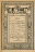 Relief Society Magazine