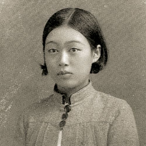 Toshiko Yokoyama