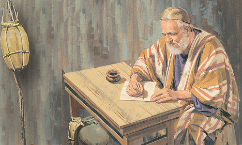Zacharias writing