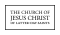 Wordmark with Cornerstone