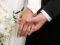 Courtship and marriage