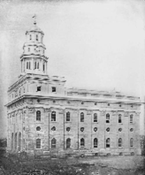 Nauvoo Temple