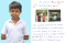 Our Page