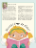 Liahona Magazine, 2019/10 Oct
