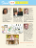 Friend Magazine, 2015/11 Nov