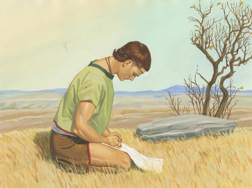 Nephi praying
