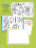 postcards to color in