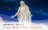 Christus statue