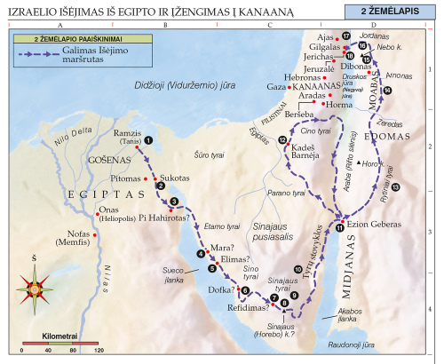 2 Zemėlapis Izraelio Isėjimas Is Egipto Ir įzengimas į Kanaana