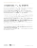14419 Lesson 97 Handout 2