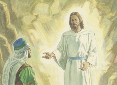 Jesus teaching brother of Jared