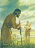 Cain and Abel