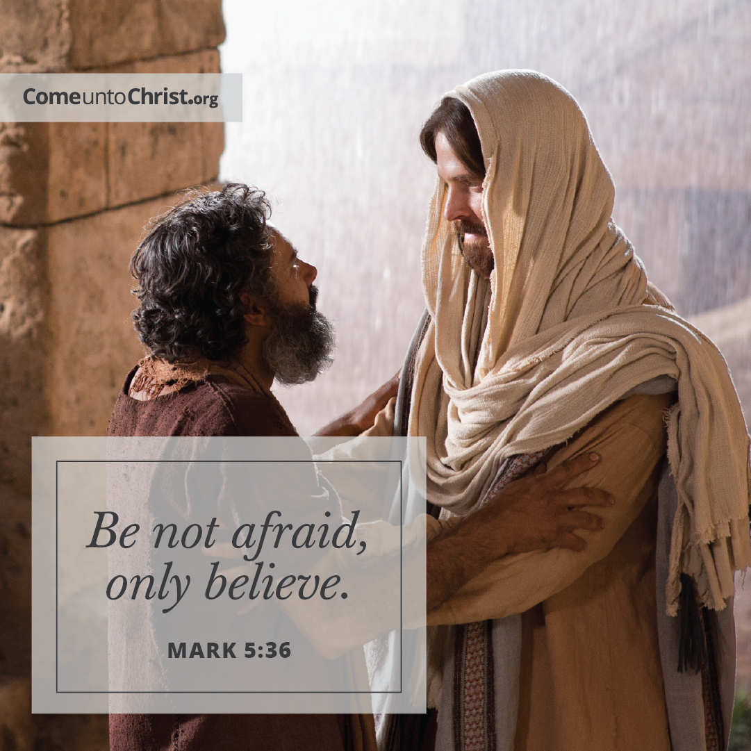 Jesus Christ heals a blind woman