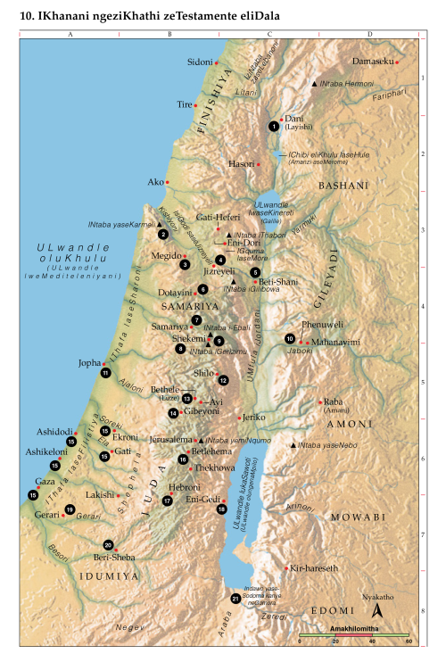 10. IKhanani ngeziKhathi zeTestamente eliDala