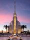 Rome Italy Temple: Exterior