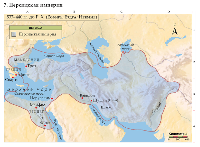 Карта иудеи времен иисуса христа на русском