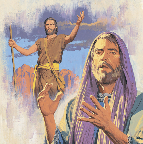 prophet teaching about John the Baptist