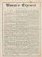 First Issue of Woman's Exponent